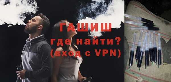 хмурый Алексеевка
