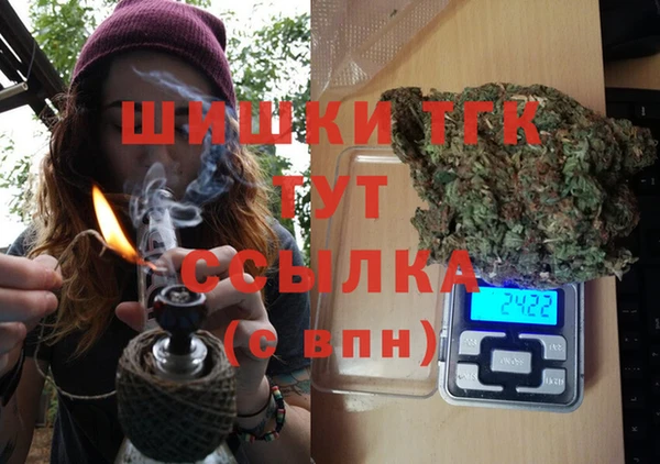 гашиш Алзамай
