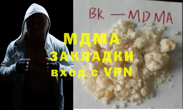 хмурый Алексеевка