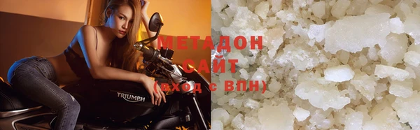 гашиш Алзамай