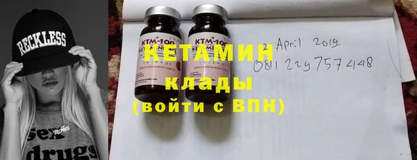 хмурый Алексеевка
