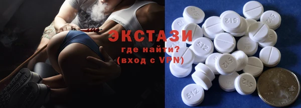 дмт Абаза