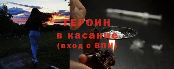 гашиш Алзамай