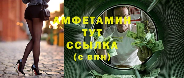 гашиш Алзамай