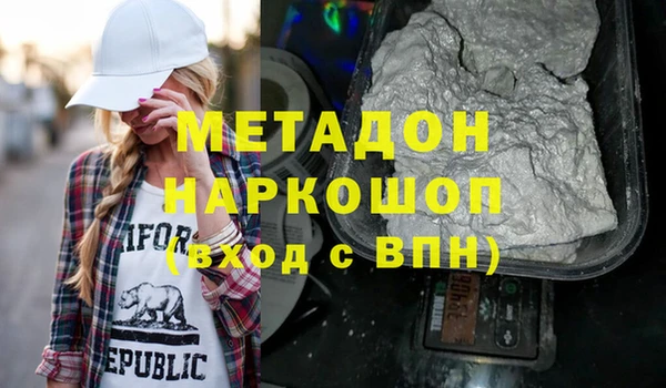 гашиш Алзамай