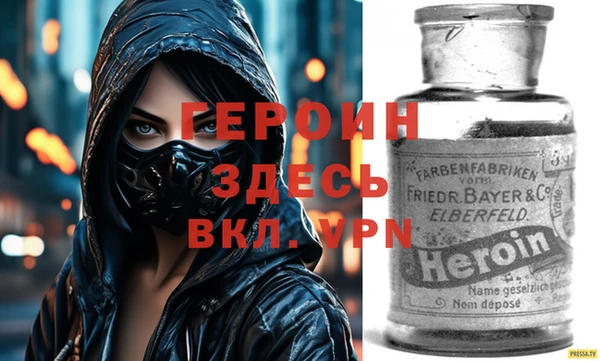 а пвп мука Абдулино