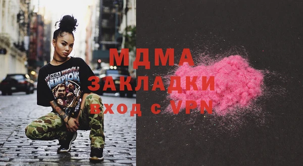 хмурый Алексеевка