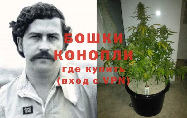 а пвп мука Абдулино