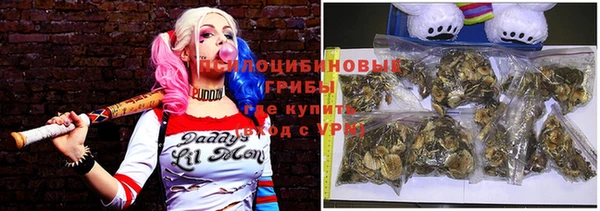 гашиш Алзамай