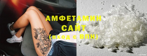 гашиш Алзамай