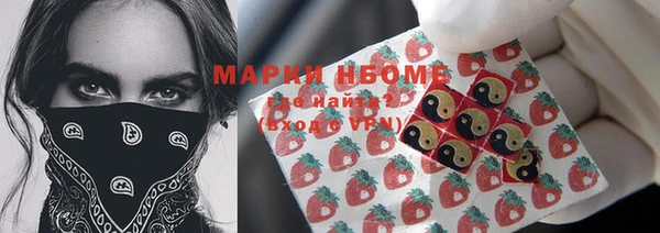 гашиш Алзамай