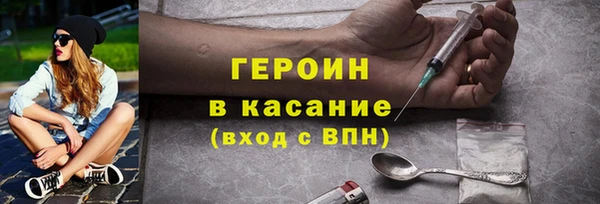 гашиш Алзамай